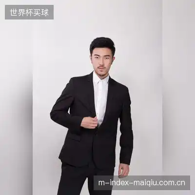 谢荷