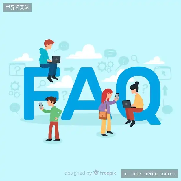 直播互动答疑